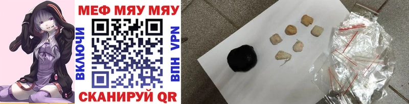 Где купить Карачев СК COCAIN ГАШИШ Марихуана