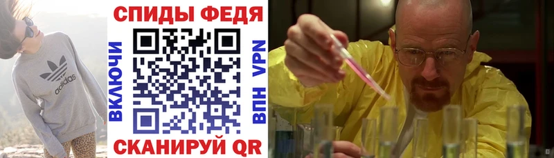 АМФ Розовый Карачев