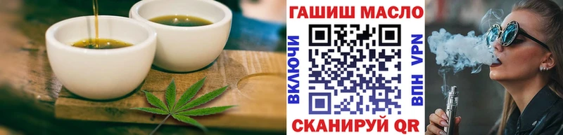 Печенье с ТГК марихуана  что такое наркотик  Карачев 