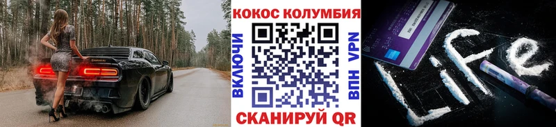 цена   это официальный сайт  Cocaine 99%  Карачев 