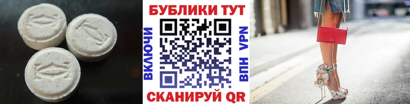 OMG   Карачев  Ecstasy VHQ 