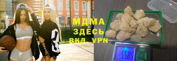 Альфа ПВП Алексеевка