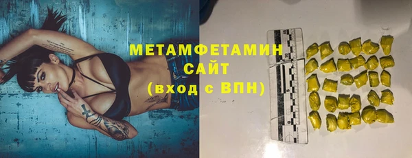 кокаин премиум Алзамай
