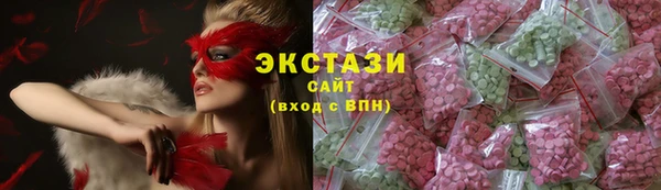 кокаин премиум Алзамай