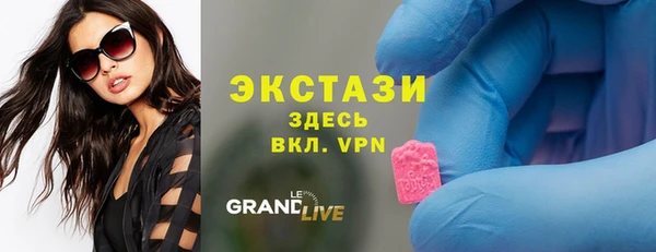 прущие грибы Алексин