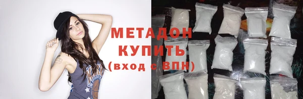 кокаин премиум Алзамай