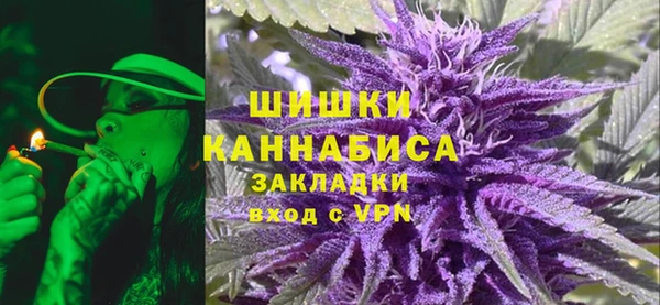 кокаин премиум Алзамай