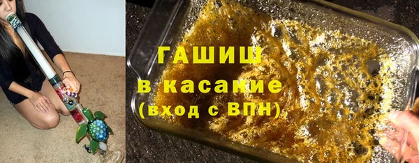 кокаин Карталы