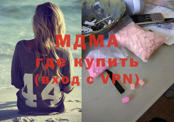 Альфа ПВП Алексеевка