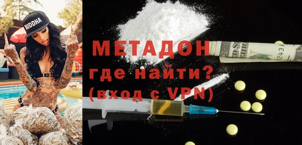 Альфа ПВП Алексеевка