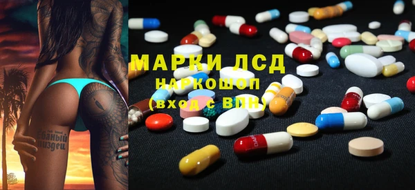 кокаин премиум Алзамай