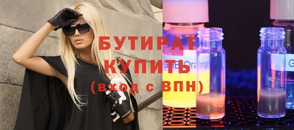 мдма Касимов