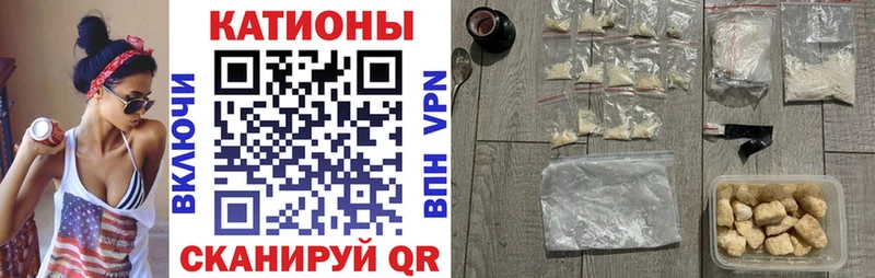 Мефедрон мука  Карачев 