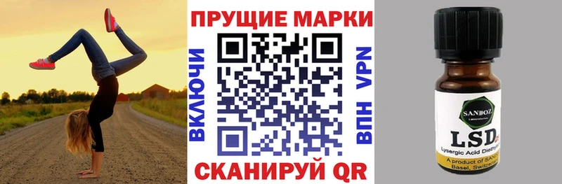 Марки NBOMe 1500мкг цена Карачев
